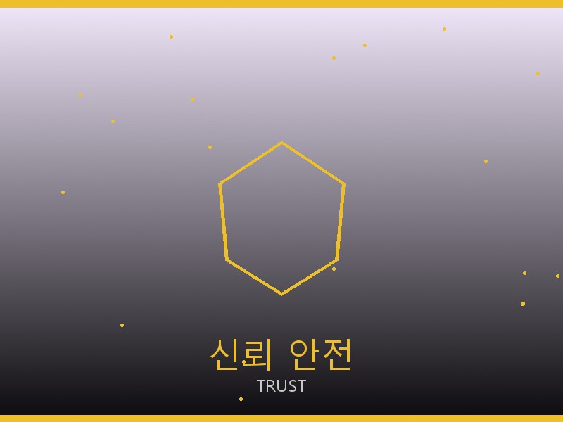 율리스 레플리카 사이트 신뢰·안전 거래